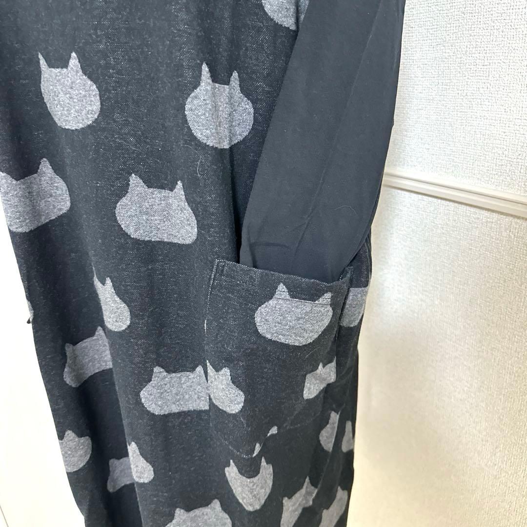 新品未使用タグ付　ワコールマタノアツコ　ねこちゃん暖かワンピース兼ルームウェアM