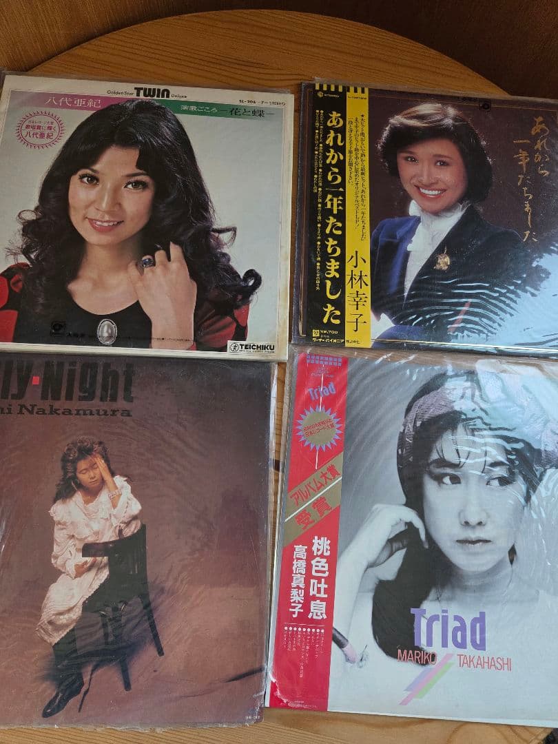 レコード30枚まとめ売り