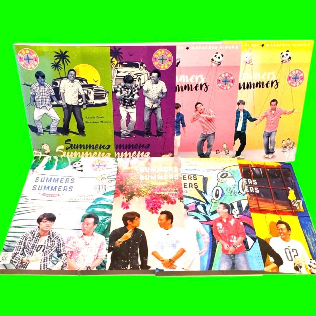 お笑い・バラエティ yuu