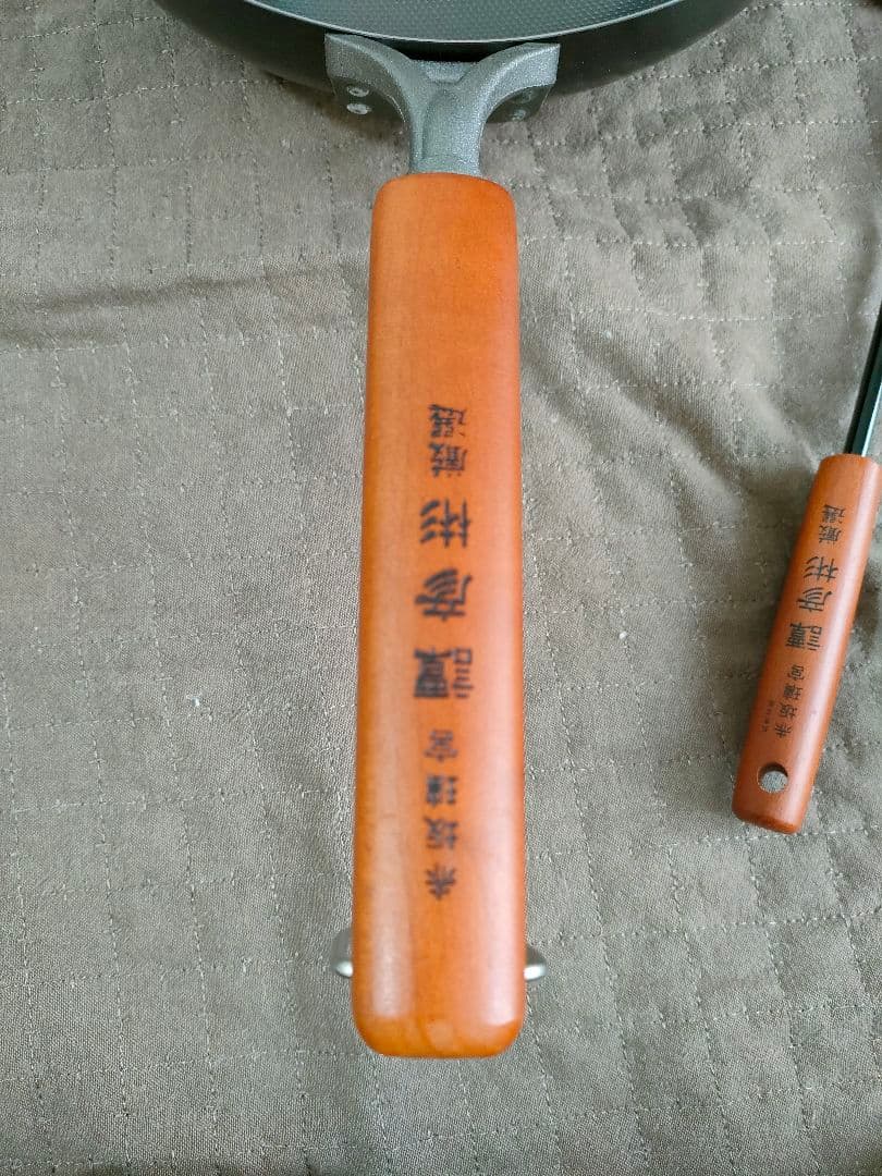 28cm、20cm中華鍋とお玉セット