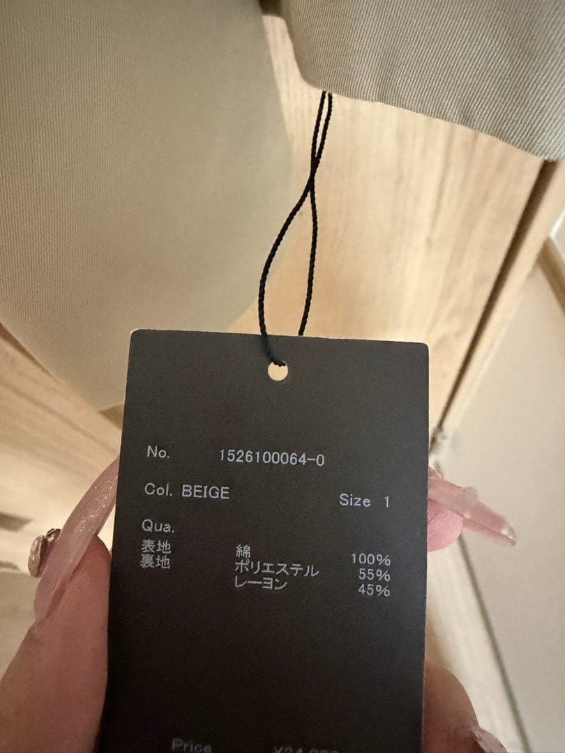 anuans ハーフオーバートレンチコート　サイズ1 ベージュ 新品未使用