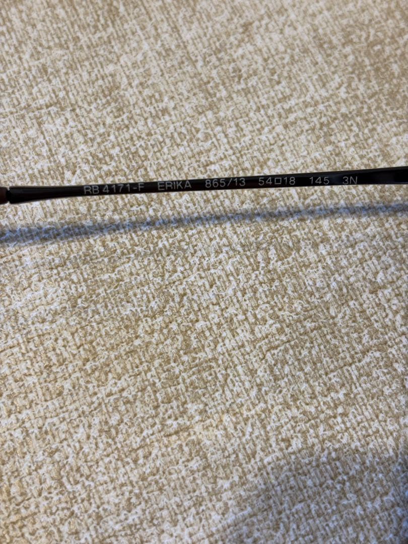 Ray-Ban サングラス RB4171F ERIKA 865/13