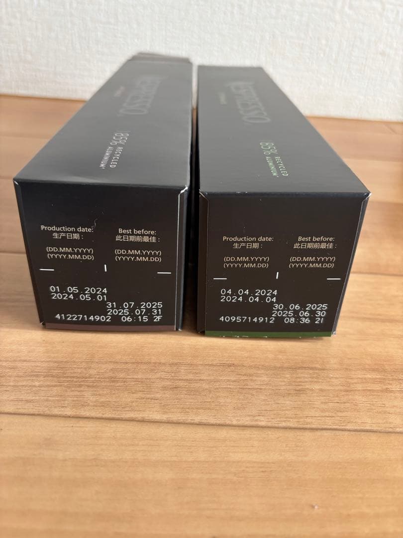 美品　NESPRESSOネスプレッソヴァーチュオ カプセルセット
