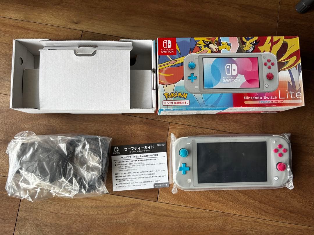 NINTENDO SWITCH LITE ザシアン・ザマゼンタ