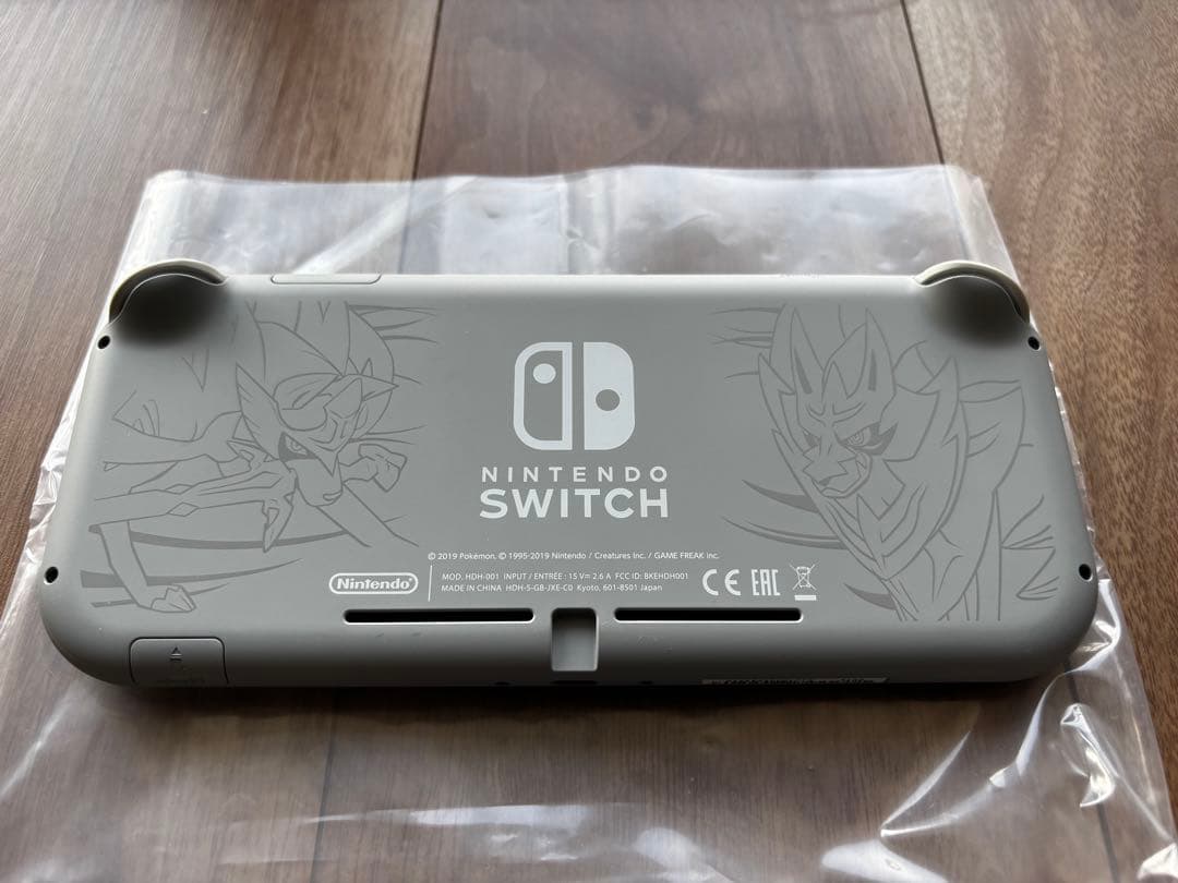 NINTENDO SWITCH LITE ザシアン・ザマゼンタ