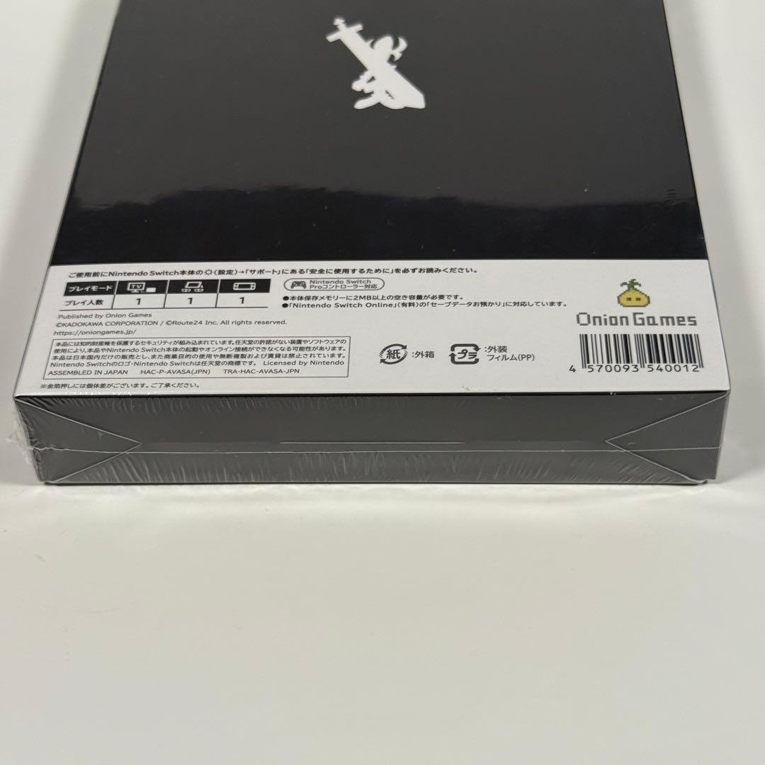 【新品未開封】moon PREMIUM EDITION