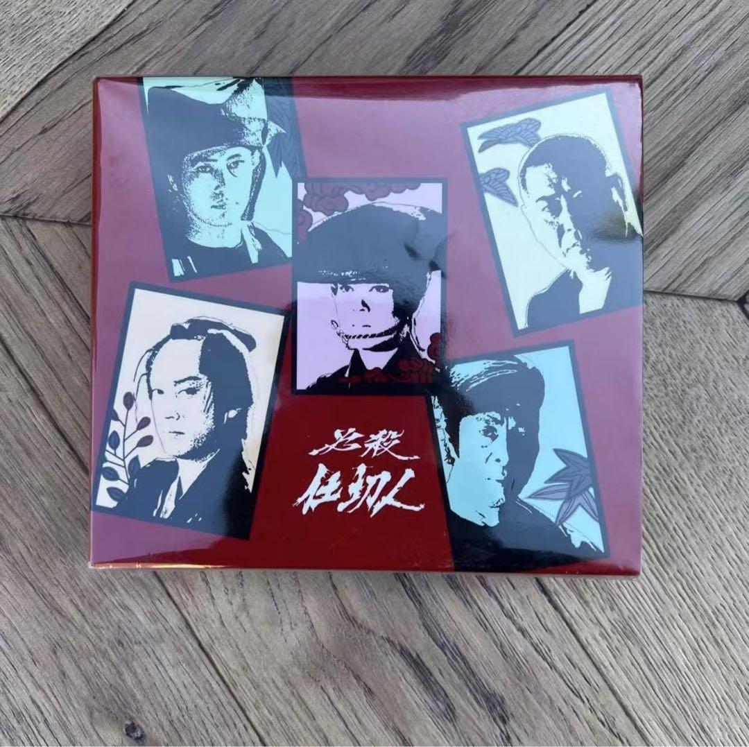 必殺仕切人 DVD-BOX／京マチ子、小野寺昭、芦屋雁之助、初回限定・美品！