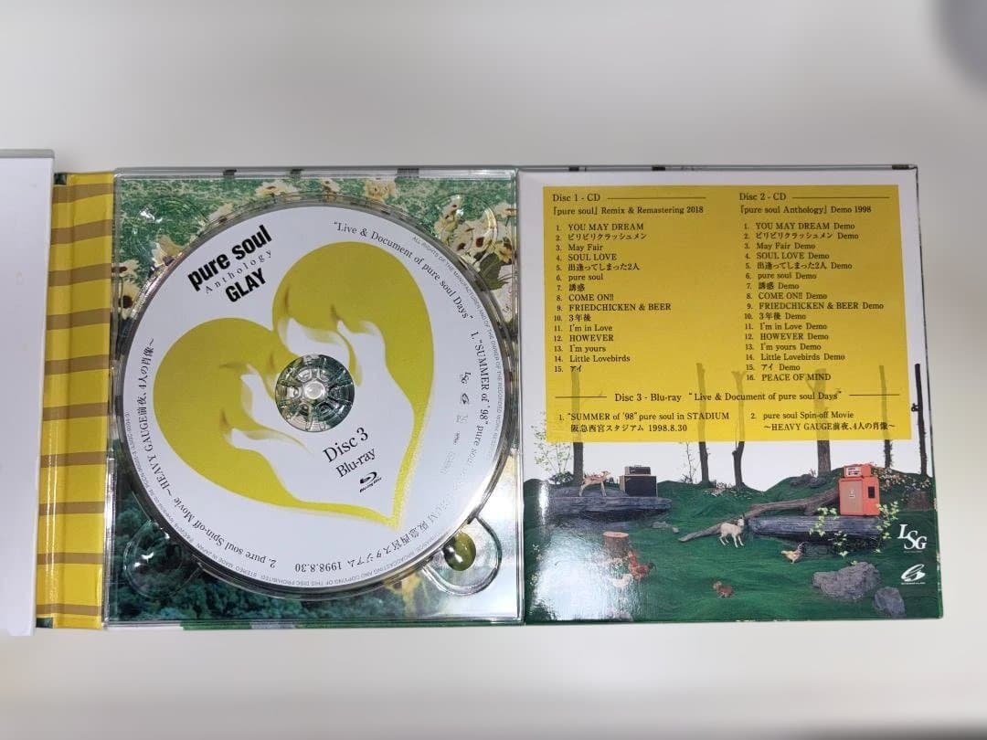 邦楽 GLAY - pure soul anthology