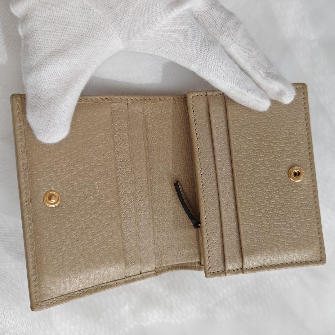 グッチ　GUCCI　折り財布　ホースビット　ベージュ