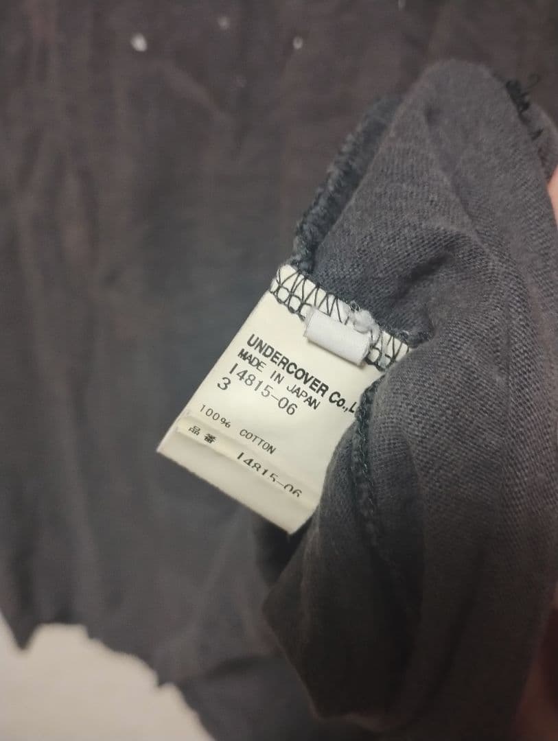 UNDERCOVER アンダーカバー 名作Twilight Zone Tシャツ