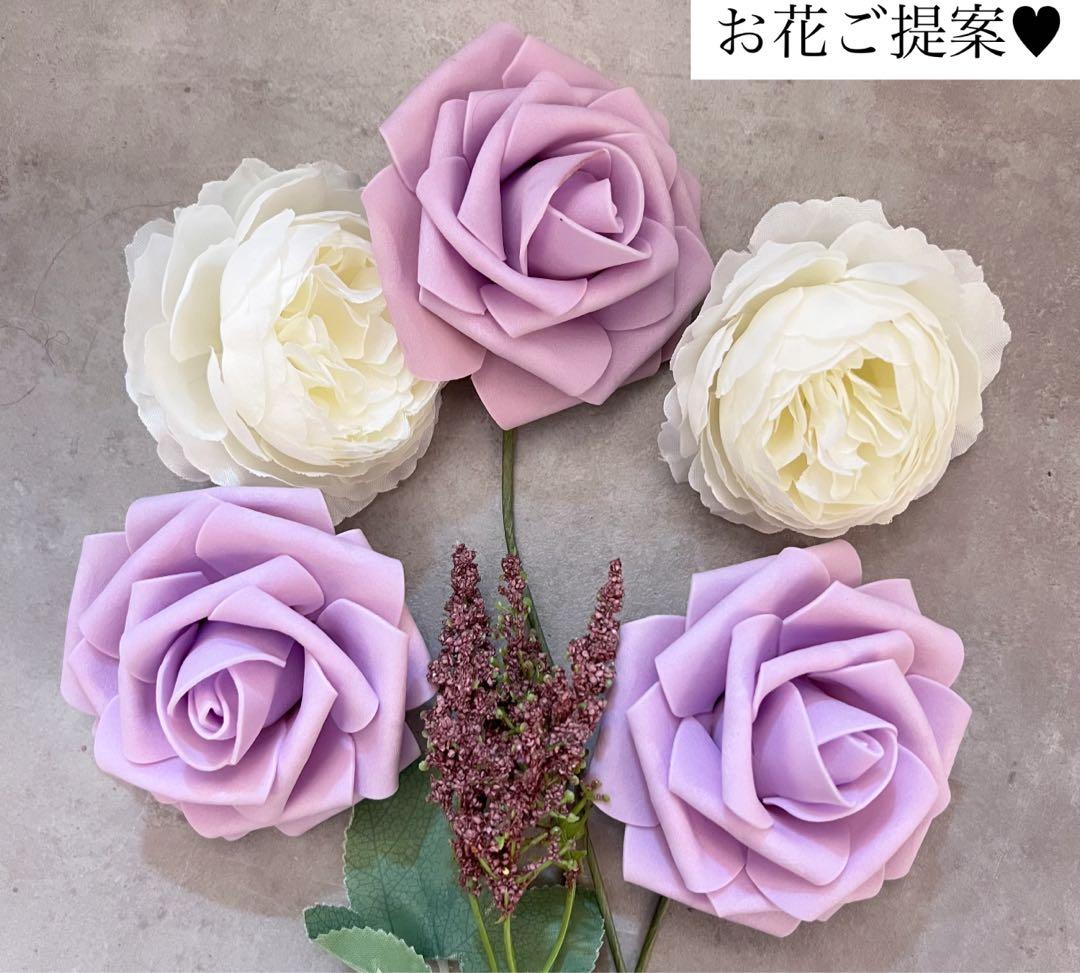 萌様へ♥8月中
