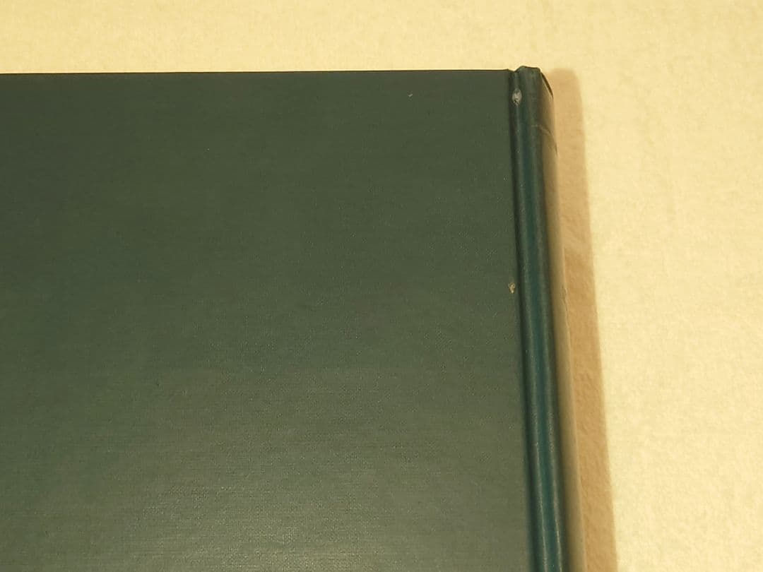 海防艦戦記 絶版品　古本