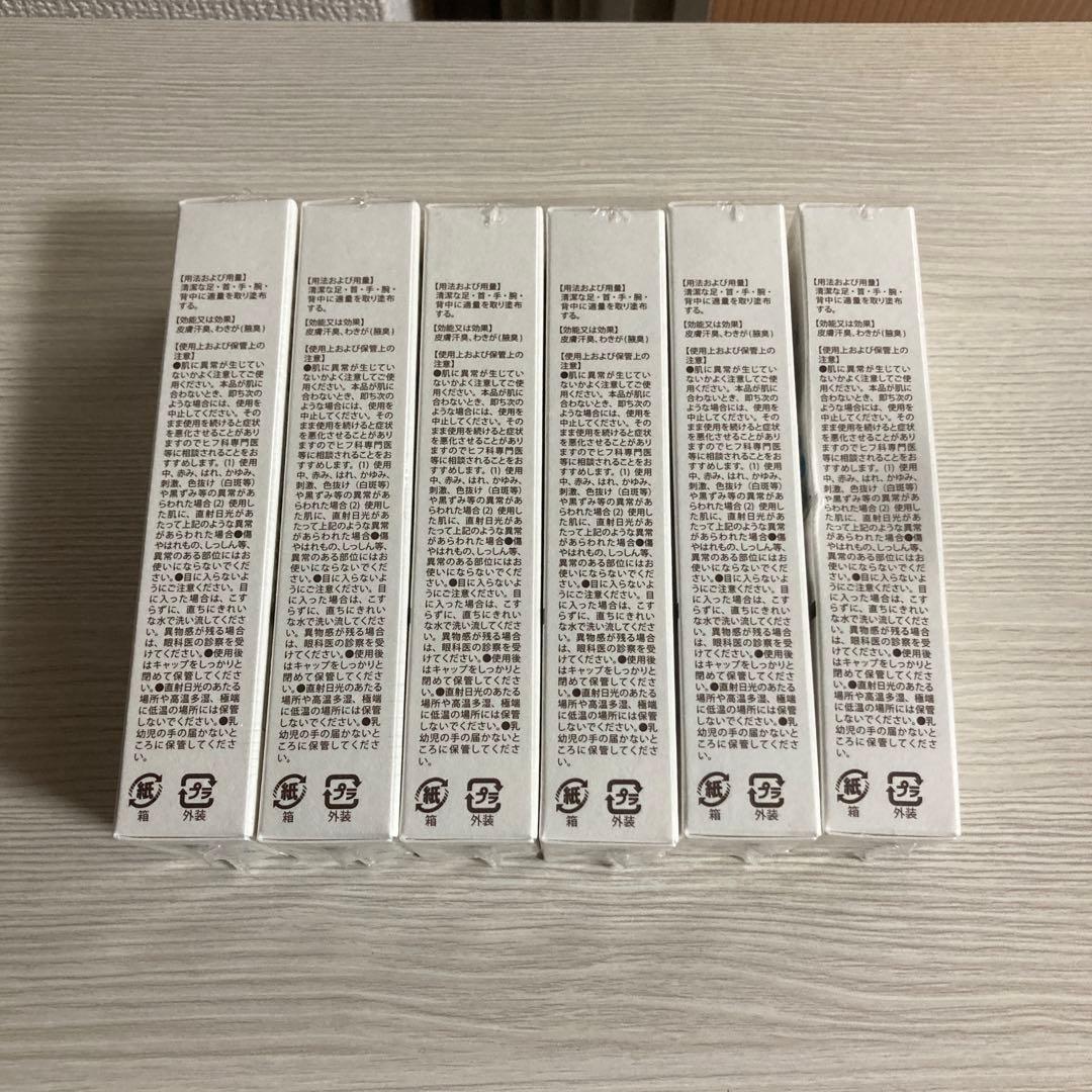 ノーノースメル 30g 6本セット