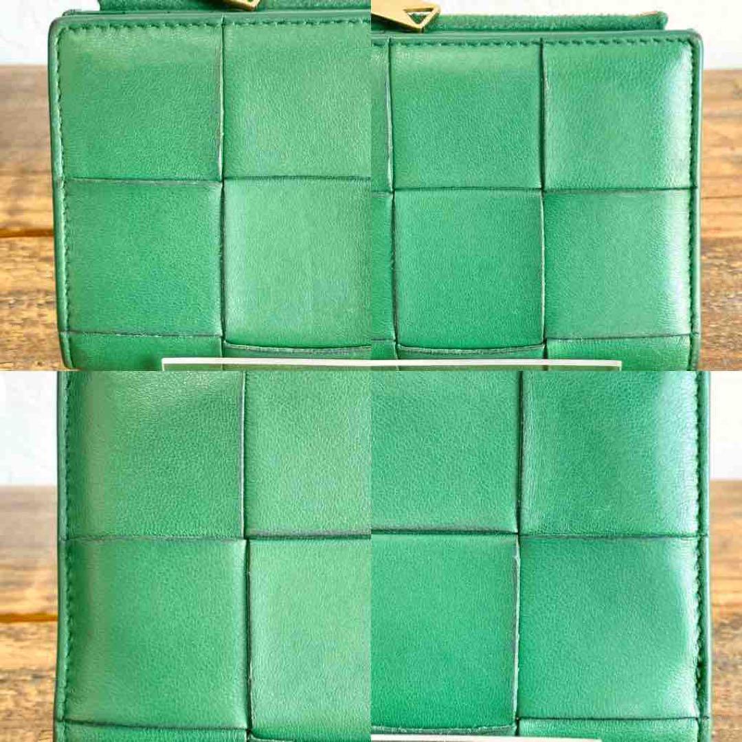 ボッテガヴェネタ マキシ イントレチャート カセット コンパクトウォレット 財布