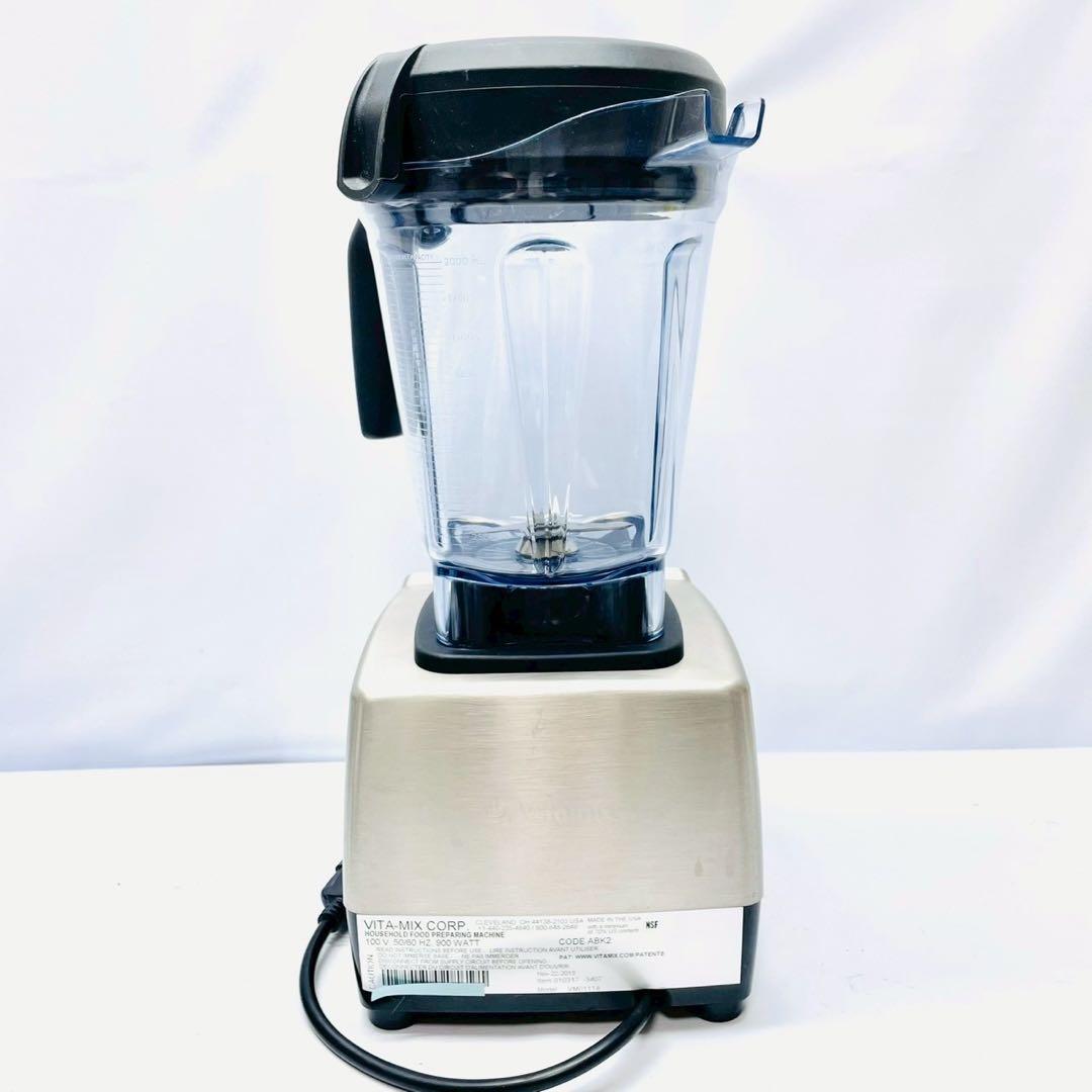 日本正規品　動作保証付　バイタミックス　プロ500 プロフェッショナルシリーズ