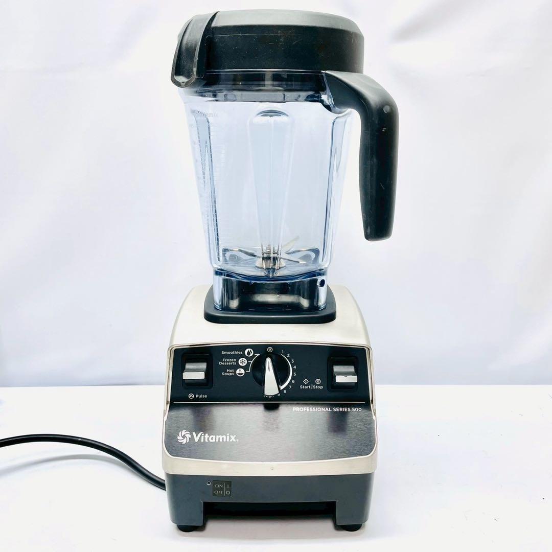 日本正規品　動作保証付　バイタミックス　プロ500 プロフェッショナルシリーズ