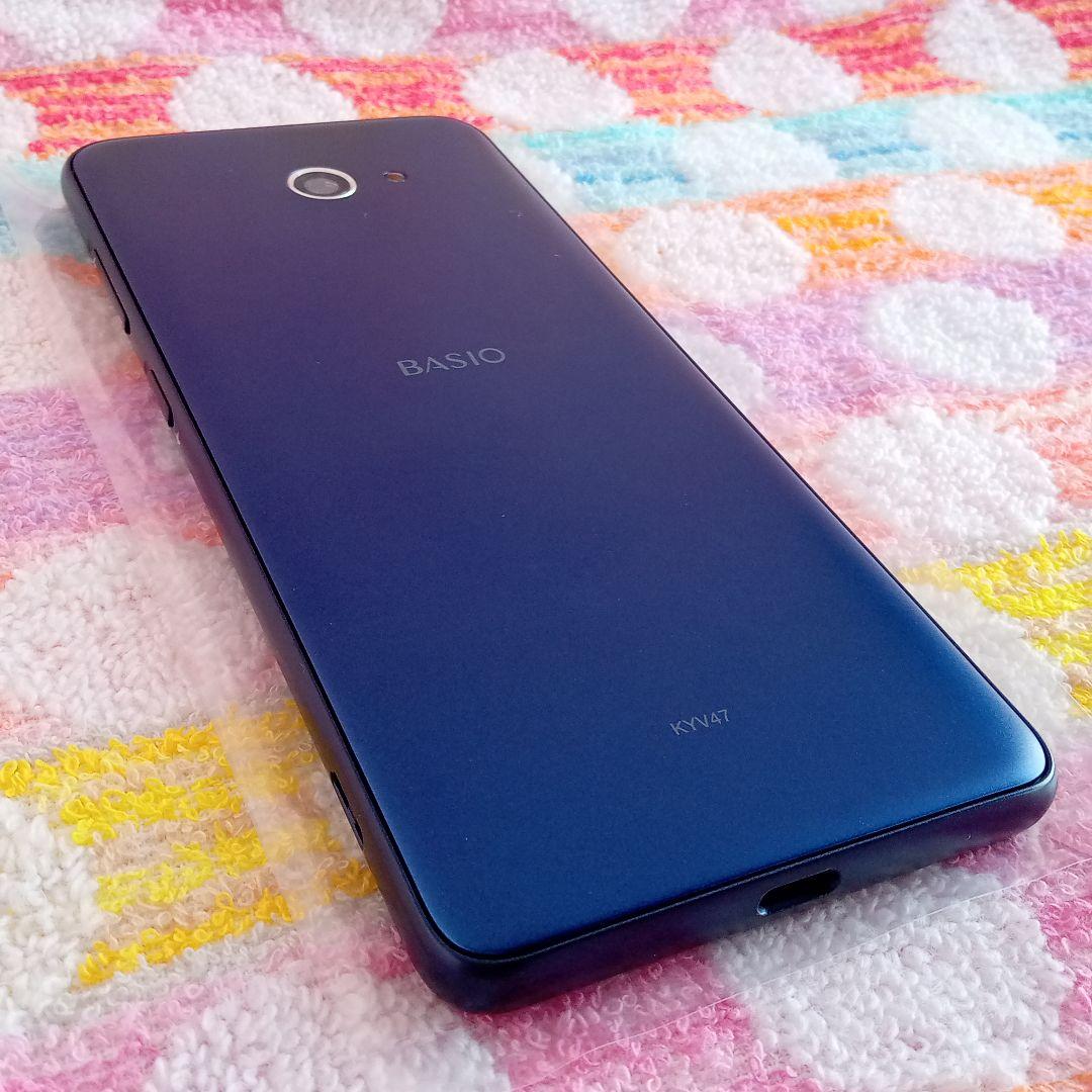 BASIO KYV47 blue 充電器セット 安心のメルカリ便 匿名配送
