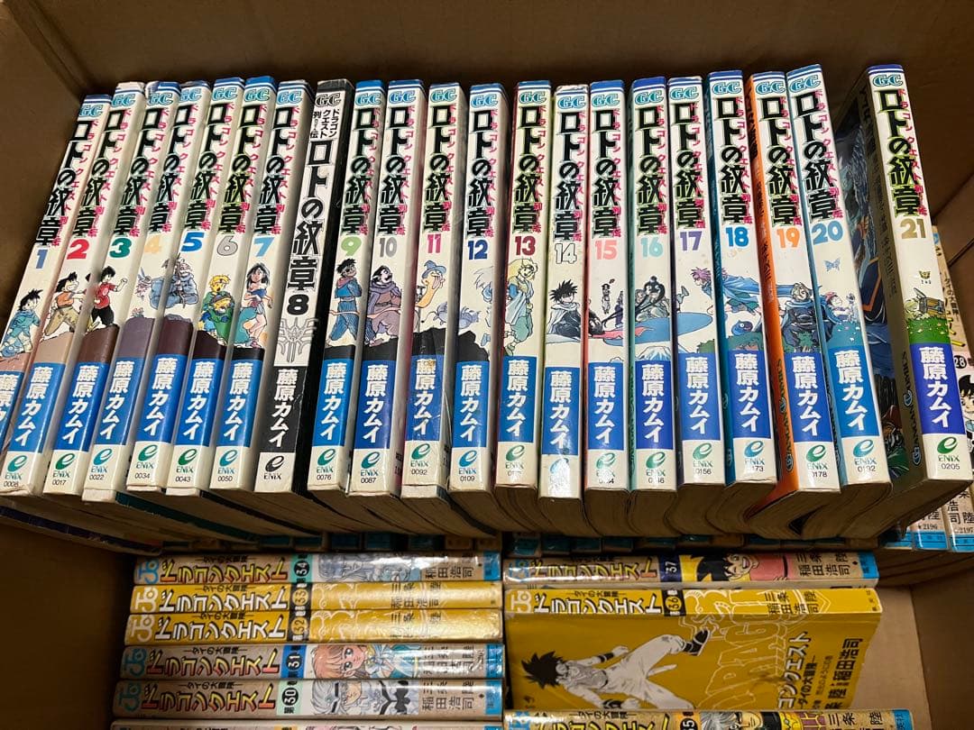 ドラゴンクエスト　漫画セット　81巻