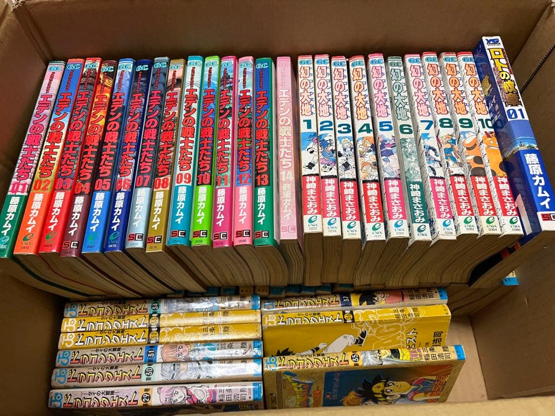 ドラゴンクエスト　漫画セット　81巻