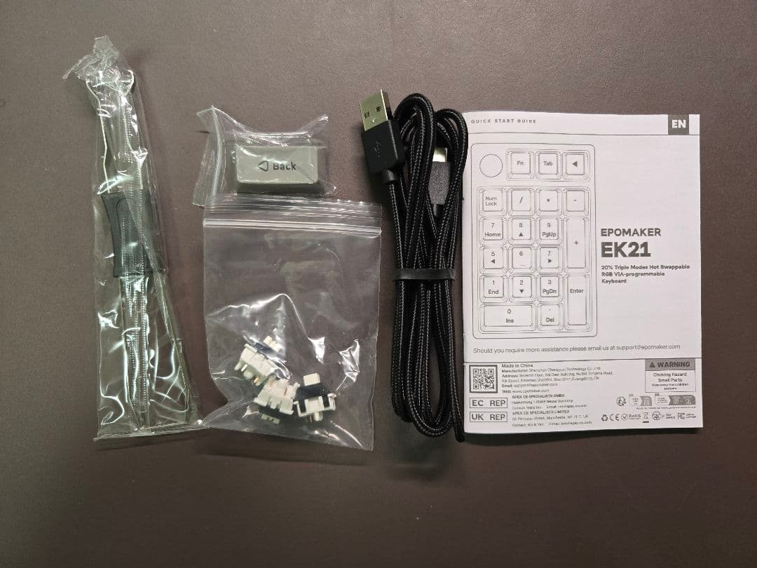 EPOMAKER EK21 テンキー　美品
