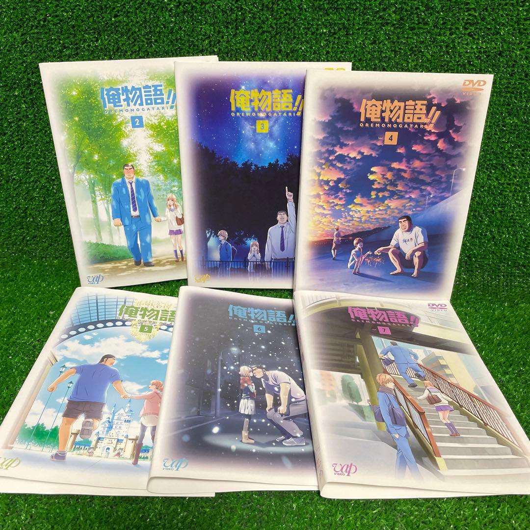 俺物語！！ DVD 全巻 セット アニメ 河原和音