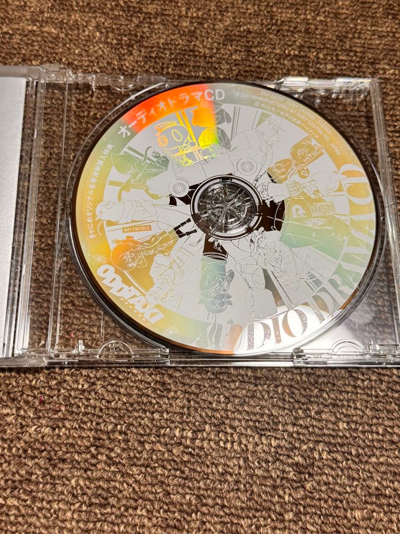 オッドタクシー　オーディオドラマCD