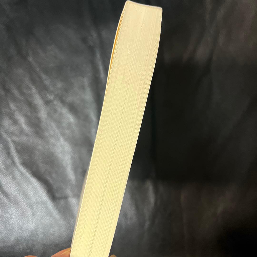 数値計算法の数理
