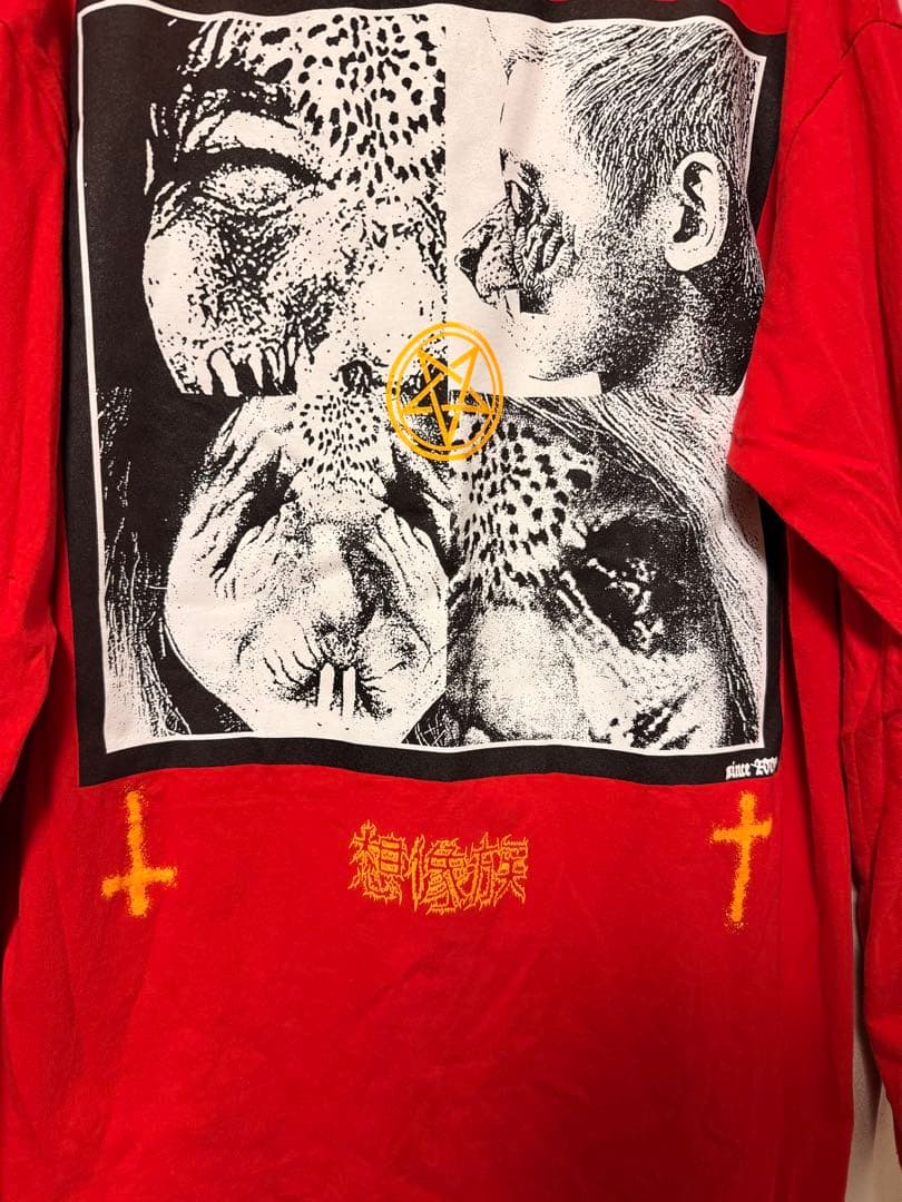 GEZAN ロンT 想像族　十三月　マヒトゥーザピーポー