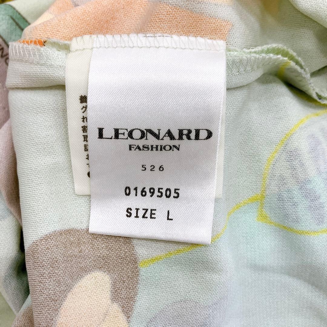マカ93 美品 レオナール 半袖カットソー ハイネック 花柄 カンカン素材 L