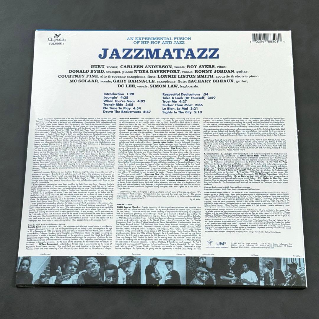 Guru Jazzmatazz Volume 1【アナログレコード】新品未開封