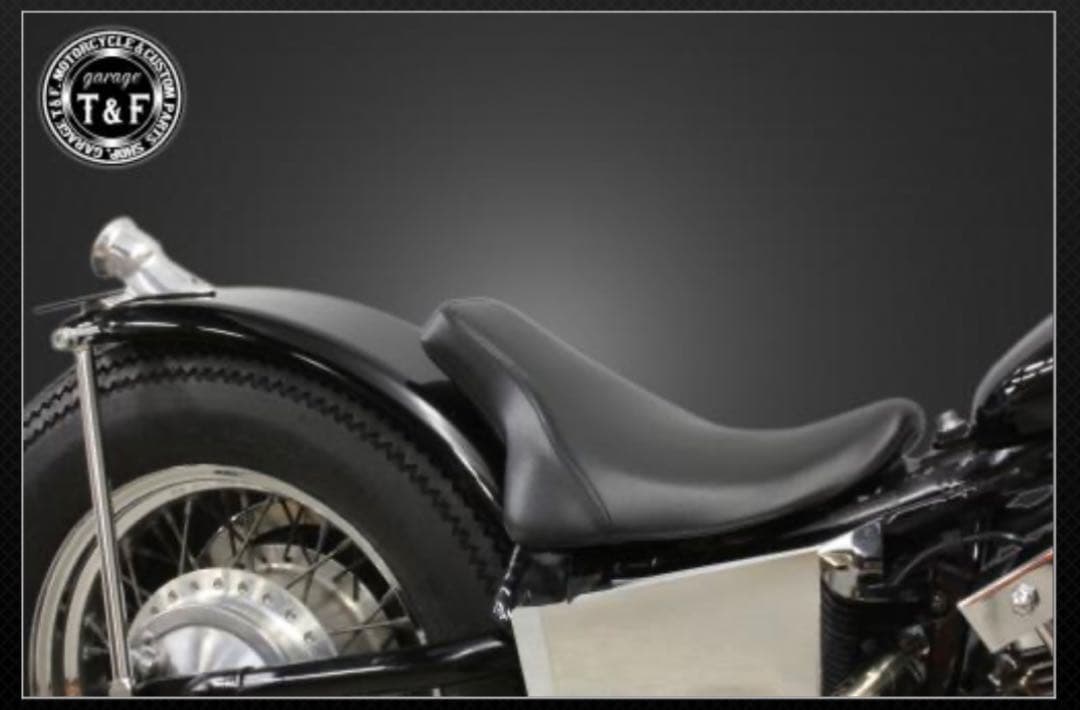 スティード400 シングルシート　ソロシート　ブラック　フラットフェンダー専用