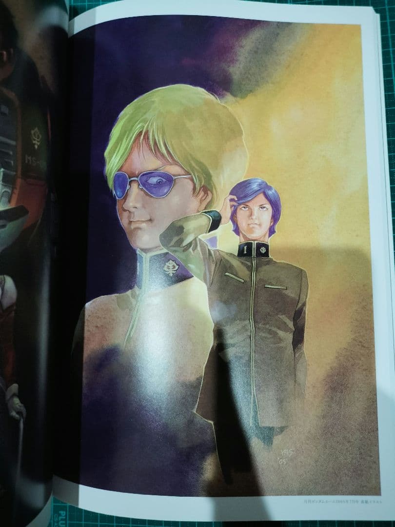 機動戦士ガンダムTHE ORIGIN展 図録 安彦良和 ジ・オリジン 画集