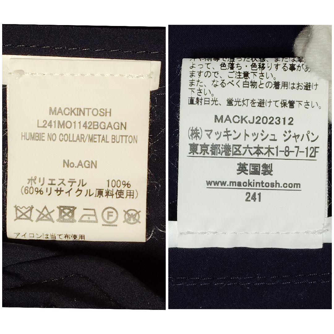 美品 マッキントッシュ HUMBIE NO COLLAR スプリングコート