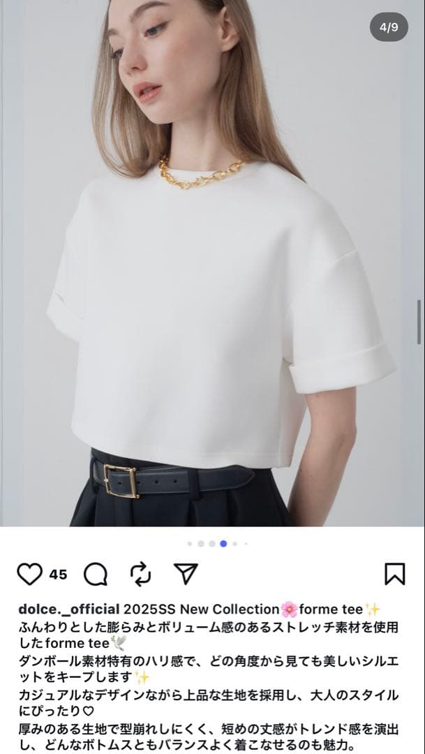 maison de dolce forme Tee ホワイト