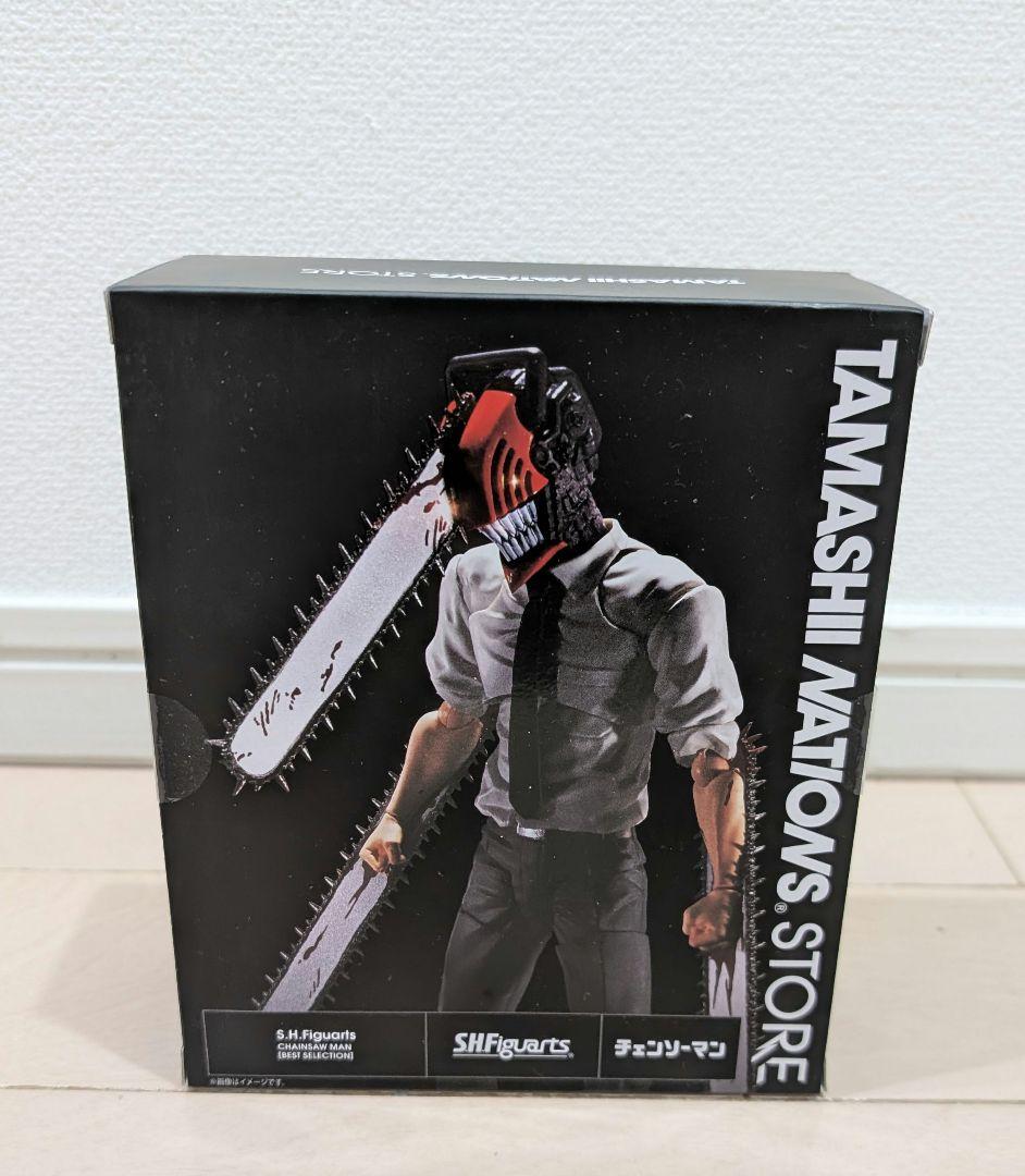S.H.Figuarts チェンソーマン 【BEST SELECTION】