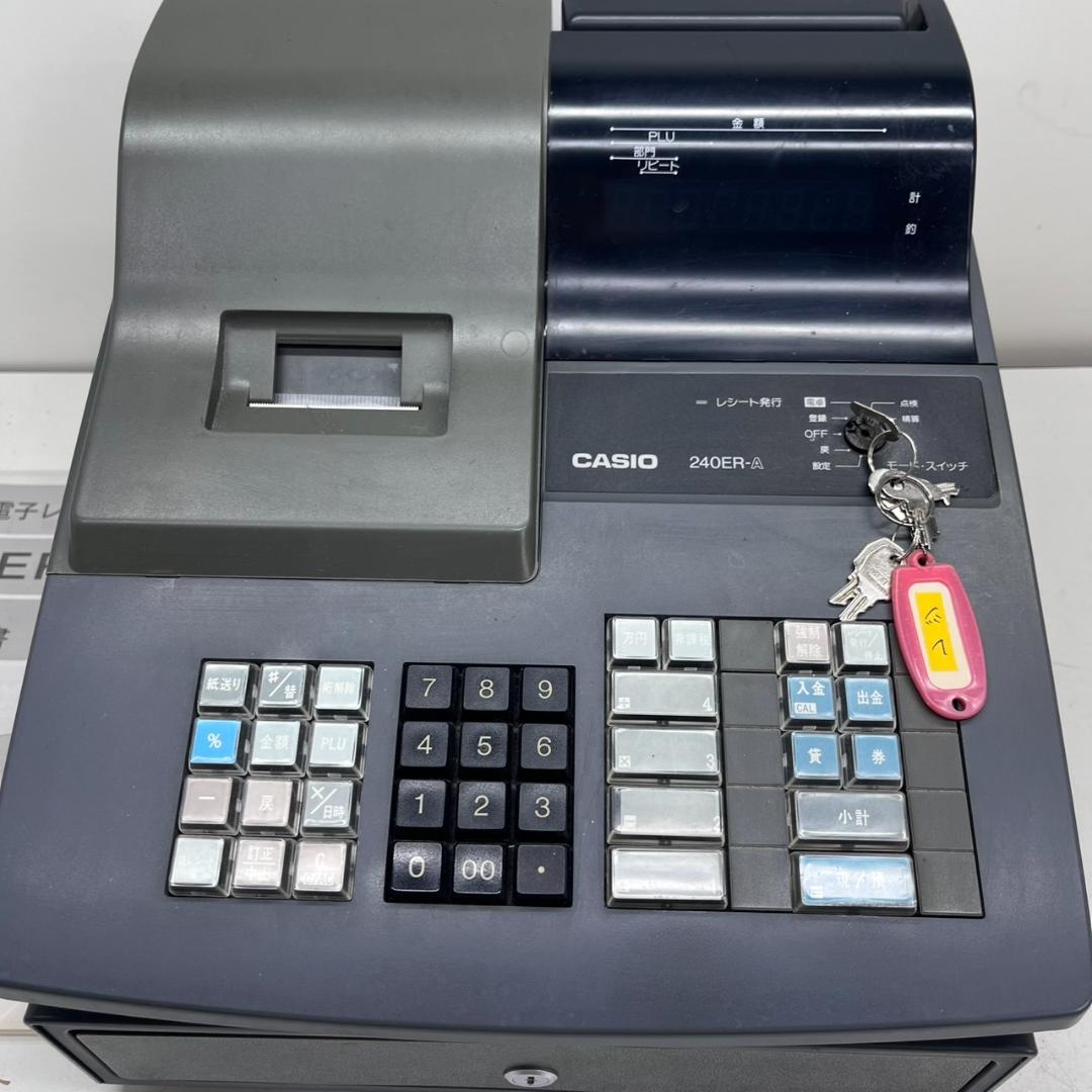 K◇CASIO カシオ 240ER レジスター 取扱説明書 動作確認済み