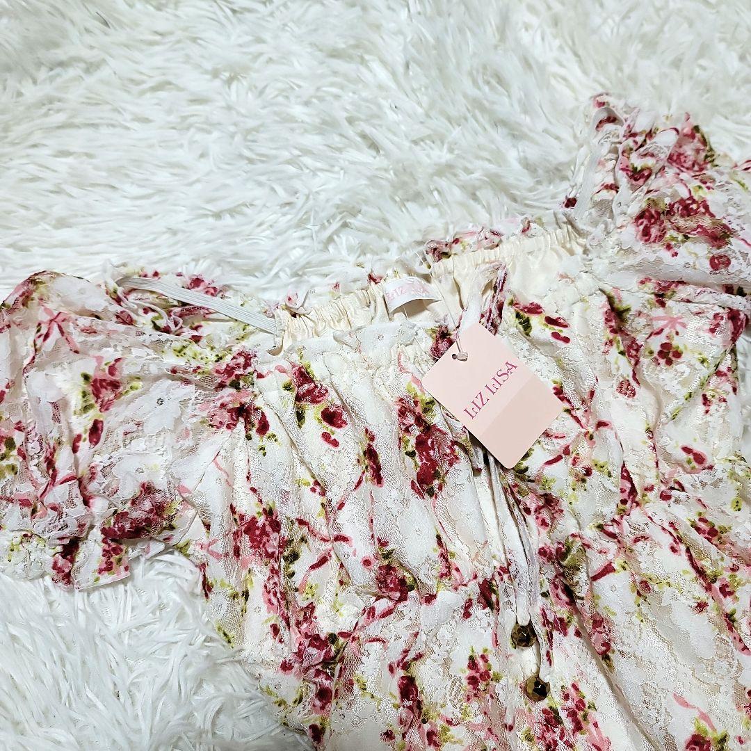 新品タグ付 希少 リズリサ オフショル ワンピ 花柄レース パワネ 姫ギャル