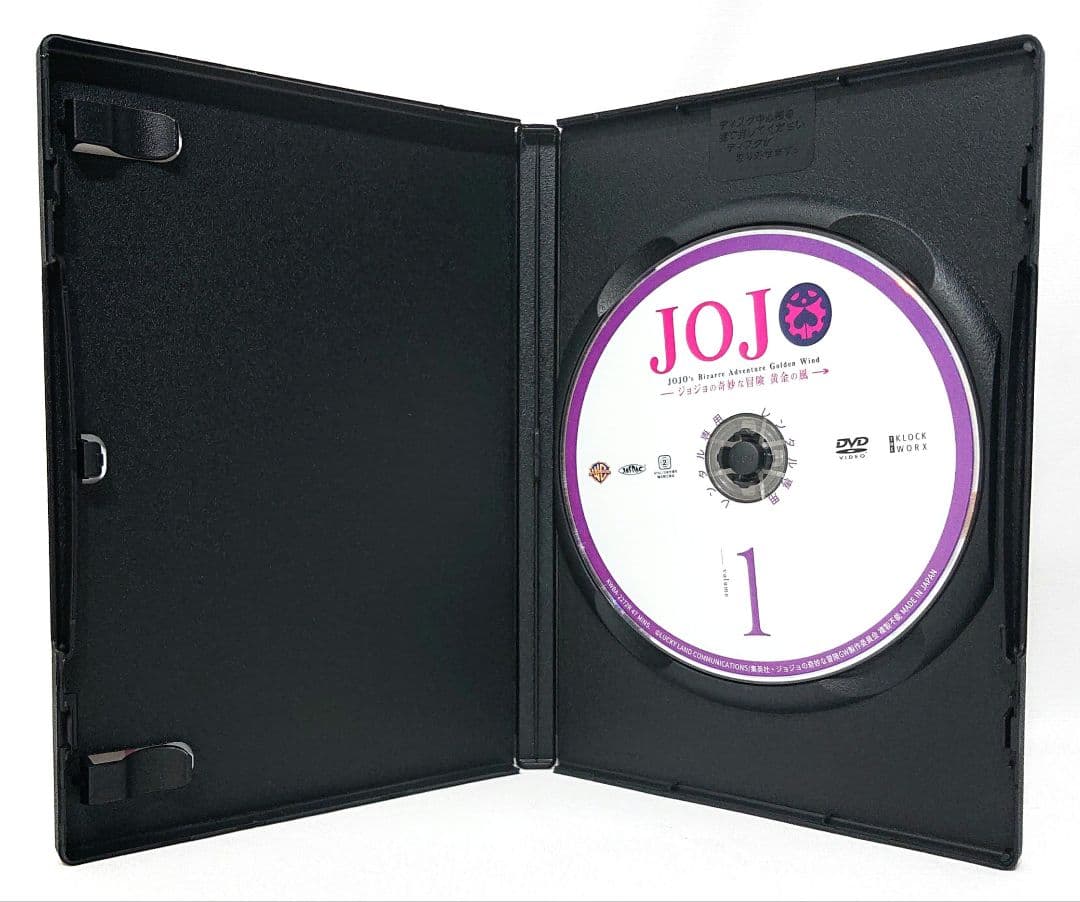 ジョジョの奇妙な冒険/黄金の風【DVD】全20巻セット