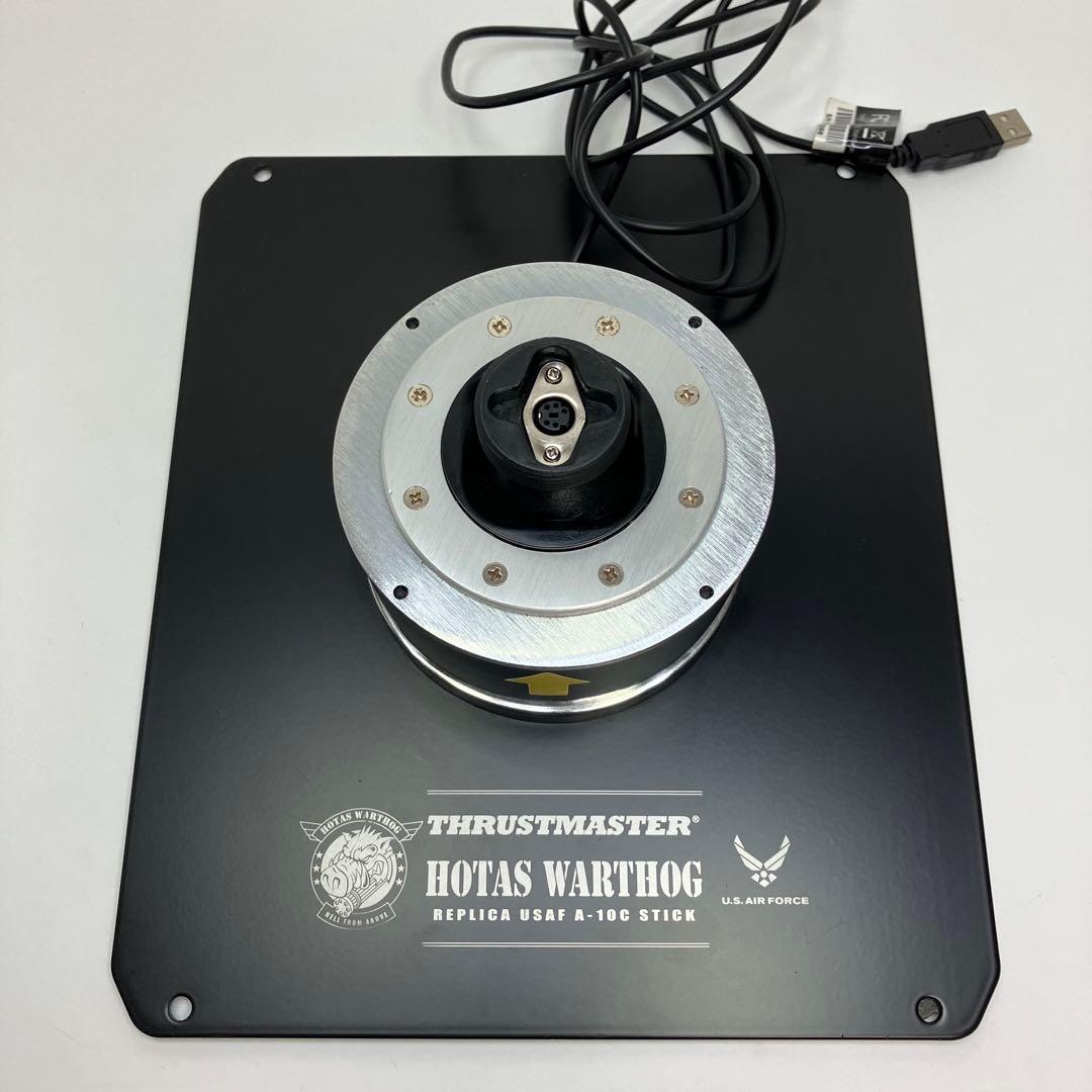 Thrustmaster HOTAS Magnetic フライトシミュレーター