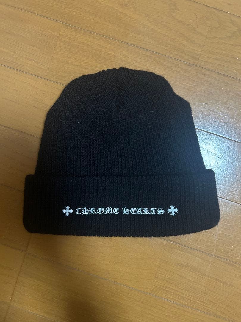★*★様 CHROME HEARTS ニット帽　ブラック