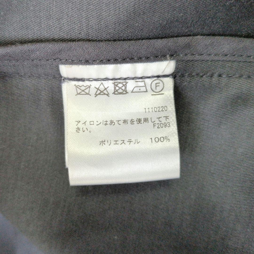 AMERI STUDIOUS別注 invert シームトレンチコート ネイビー