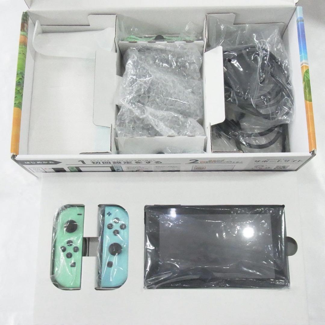 任天堂スイッチ あつまれどうぶつの森セット Nintendo switch