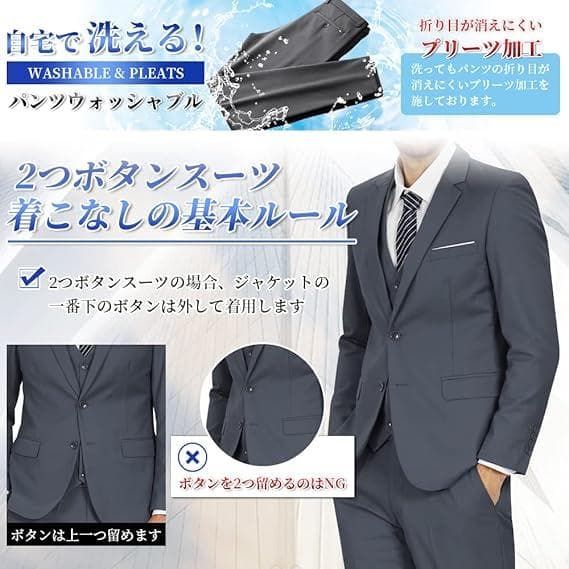 T007 YIMANIE メンズ スーツ 上下セット 4XL パープル