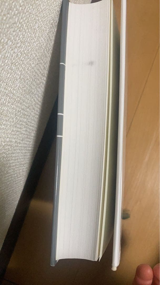 コトラー&ケラー&チェルネフ マーケティング・マネジメント　《原書16版》