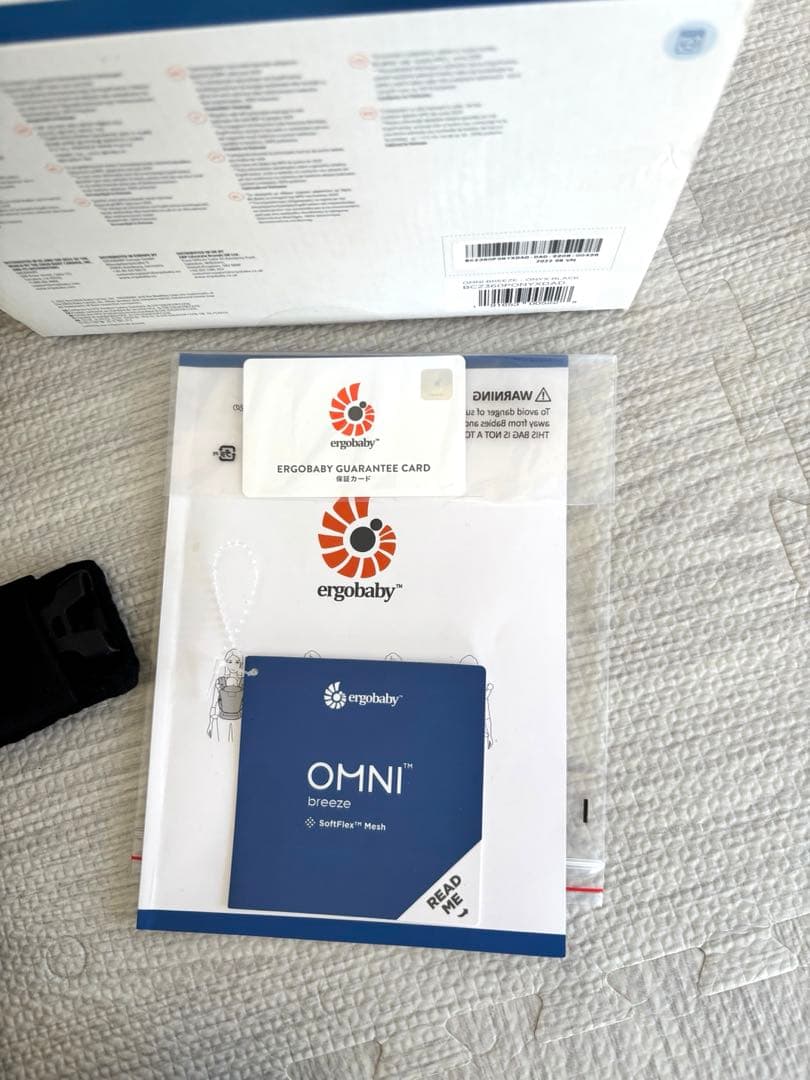 エルゴベビー OMNI 360 抱っこひも ブラック