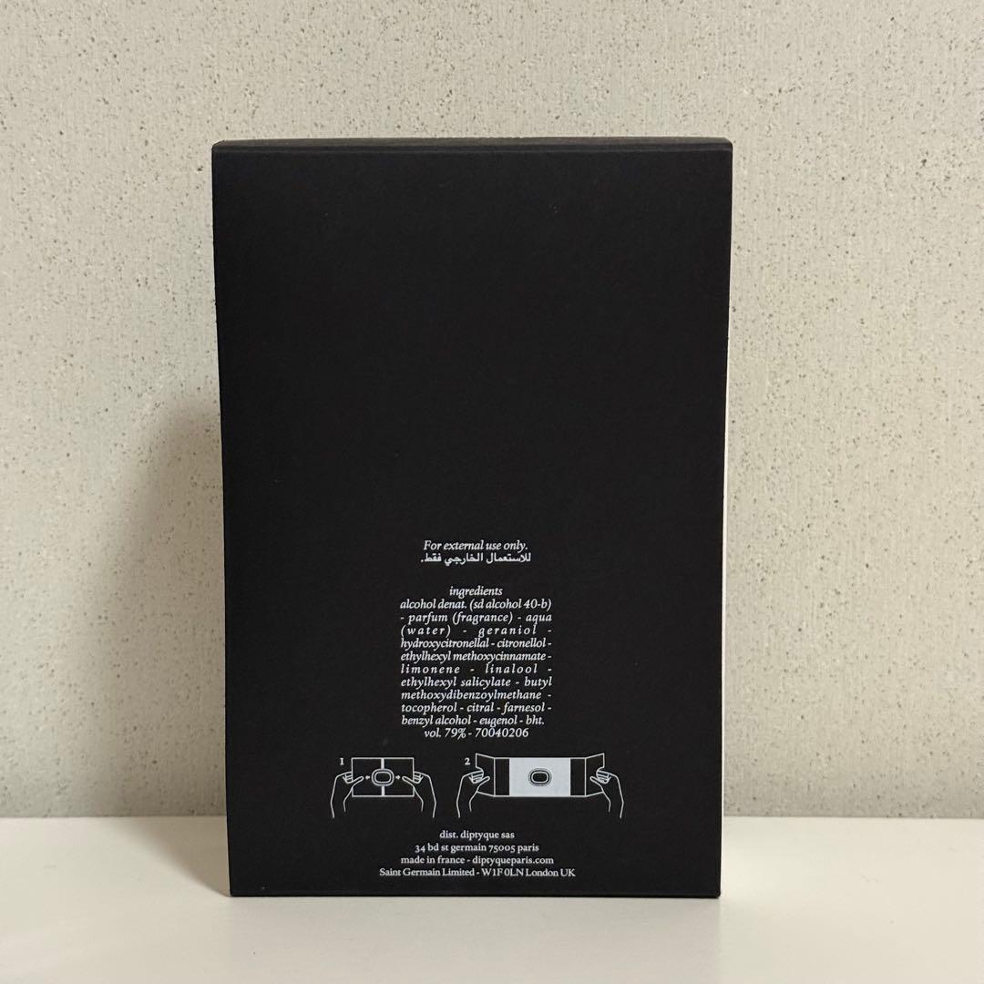 diptyque オードパルファン オーローズ 75ml