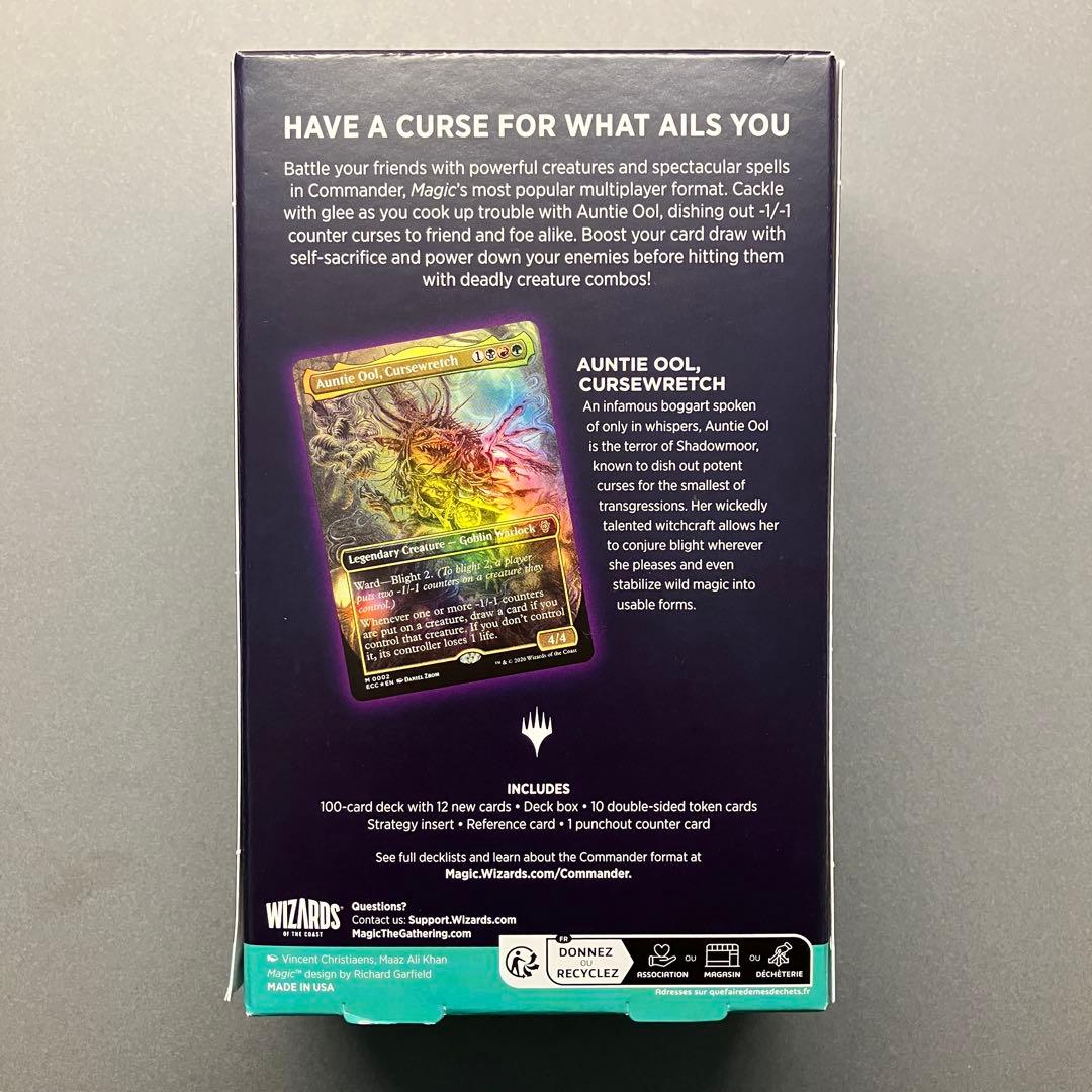 MTG 統率者デッキ 枯朽の呪い 英語版 未開封
