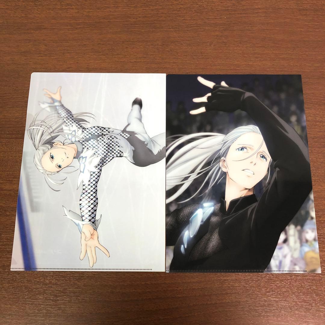 ❶ユーリ!!! on ICE 展示会 クリアファイル 7枚セット