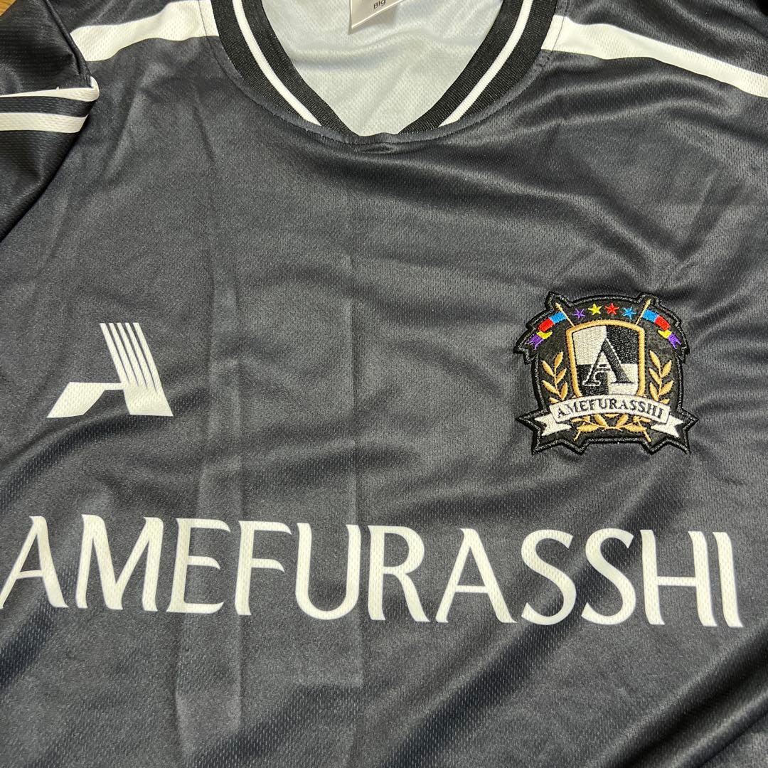 AMEFURASSHI ユニフォーム サッカー big サイズ