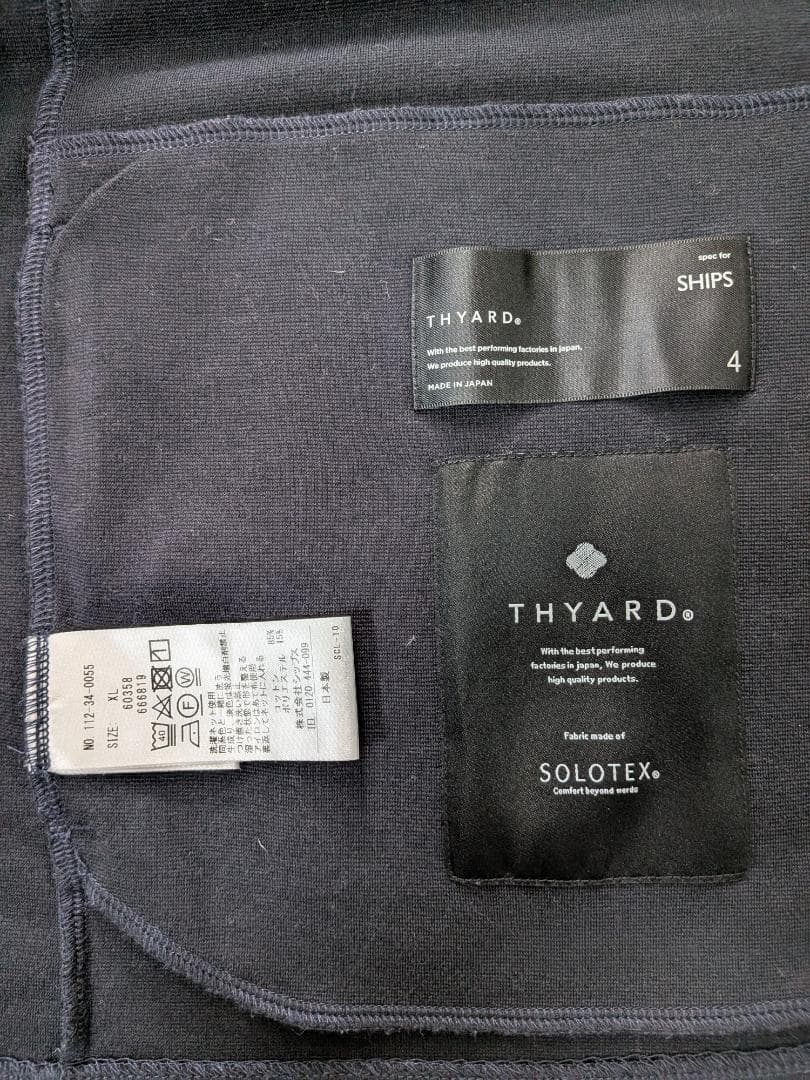 【SHIPS別注】THYARD SOLOTEX ジャージー ジャケット XL